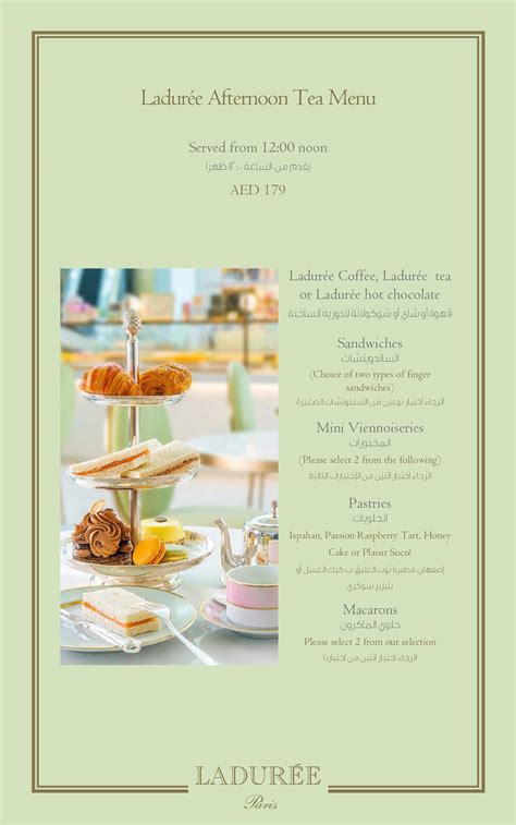 Breakfast Menu of Dubai Mall Tea Room – Ladurée