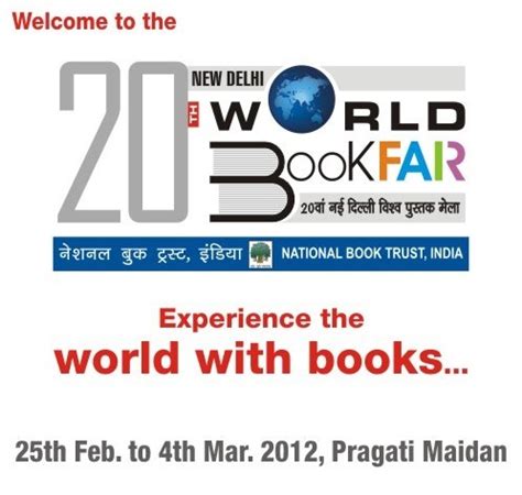 World Book Fair (@WorldBookFair) | Twitter