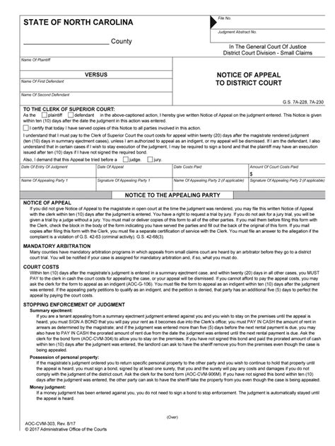 To DISTRICT COURT Form - Fill Out and Sign Printable PDF Template | airSlate SignNow