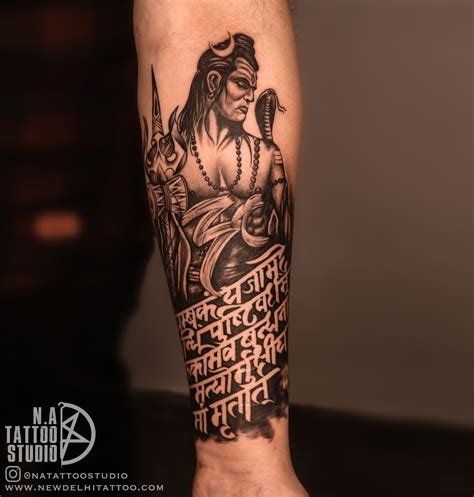 Angry Lord Shiva Tattoo