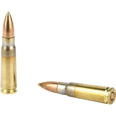 PMC Ammo Bronze AK-47 7.62x39mm FMJ 123 Grain [762A] | Ammo Freedom