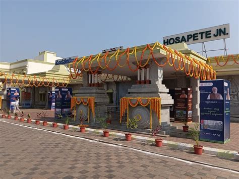 The new railway station at Hosapete: All you need to know - hospet.online