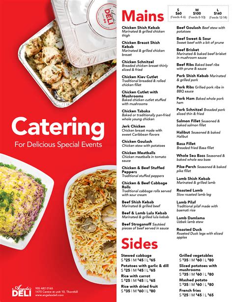 Catering | Angela's Deli