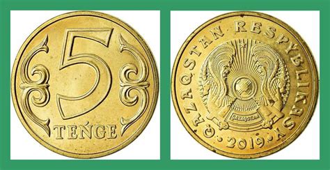 K9 KAZAKHSTAN 5 TENGE COIN UNC (2019-2021) - BidCurios