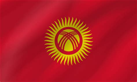 Kyrgyzstan flag icon - Country flags