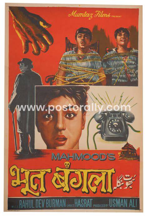 Bhoot Bangla Movie Poster - Posterally Studio | Biggest collection of ...