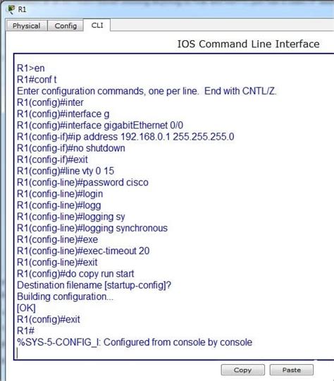 Router Setup and Configuration Guide for Home or Office Routers