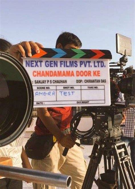 Chanda Mama Door Ke Movie | Review, Cast, Trailer - Gadgets 360