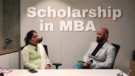 Scholarships in MBA! - YouTube