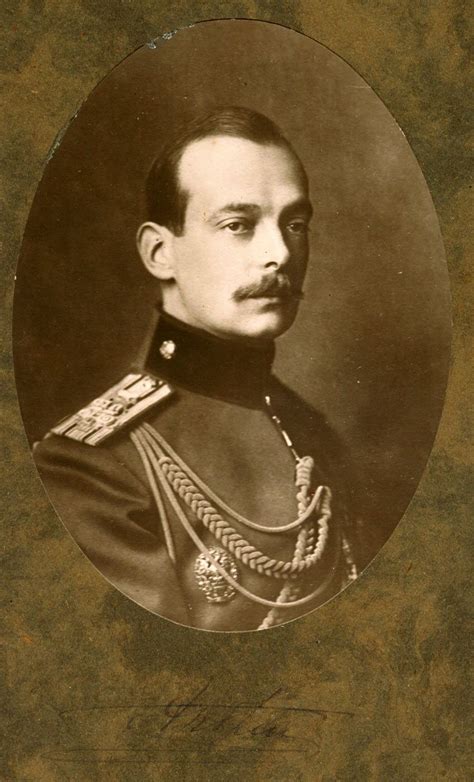 Andrei | History photos, Imperial russia, Imperial