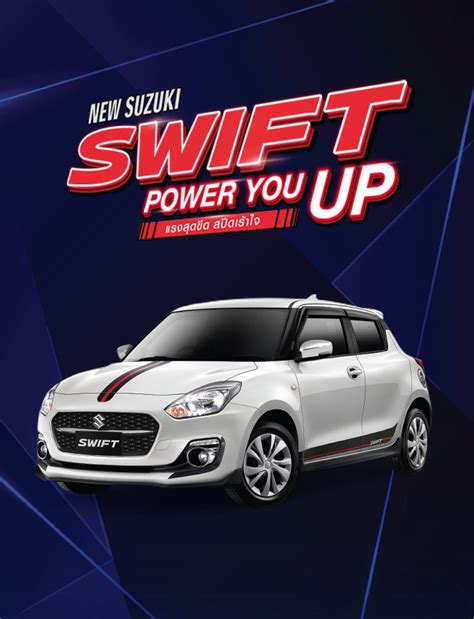 Suzuki Swift Spare Parts Dealer | Reviewmotors.co