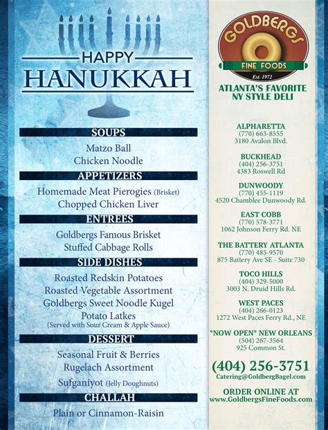 Hanukkah Menu IS HERE! - Goldbergs Fine Foods