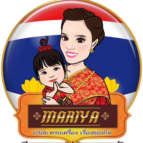 Thai Asia shop online