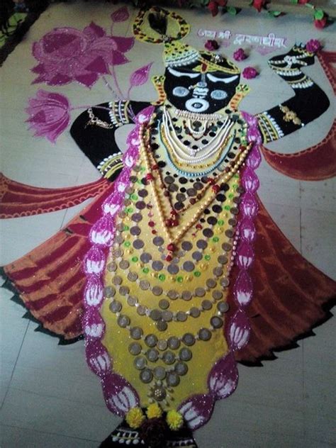 Krishna Janmashtami Rangoli designs with colours and dots - K4 Craft