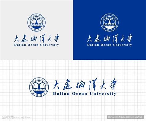 大连海洋大学设计图__企业LOGO标志_标志图标_设计图库_昵图网nipic.com