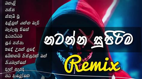 New Song 2024 Sinhala Dj - Hedi Brunhilda