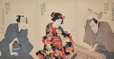 Kyogen: Actors Onoe Matsusuke, Nakamura Fukusuke, and Onoe Kikugoro| Kunichika | Ronin Gallery