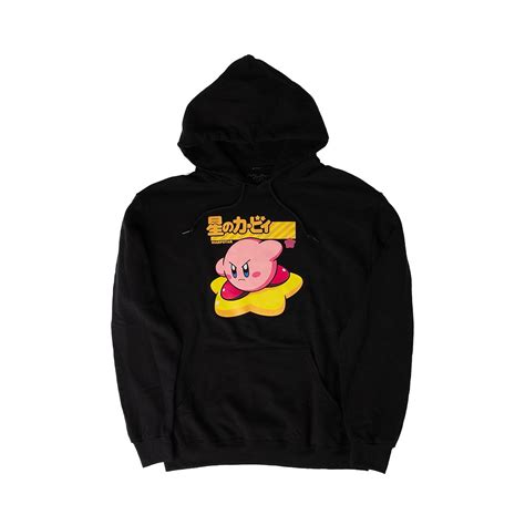 Kirby Hoodie - Black | JourneysCanada