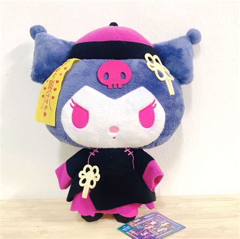 Sanrio Limited Kuromi Plush, Hobbies & Toys, Toys & Games on Carousell