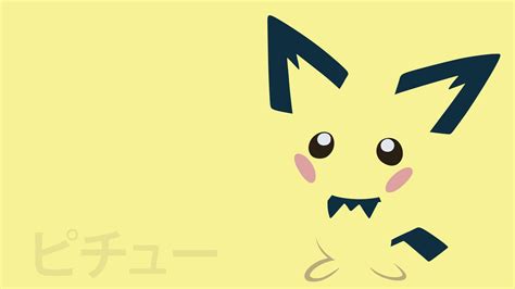 Pichu by DannyMyBrother on DeviantArt