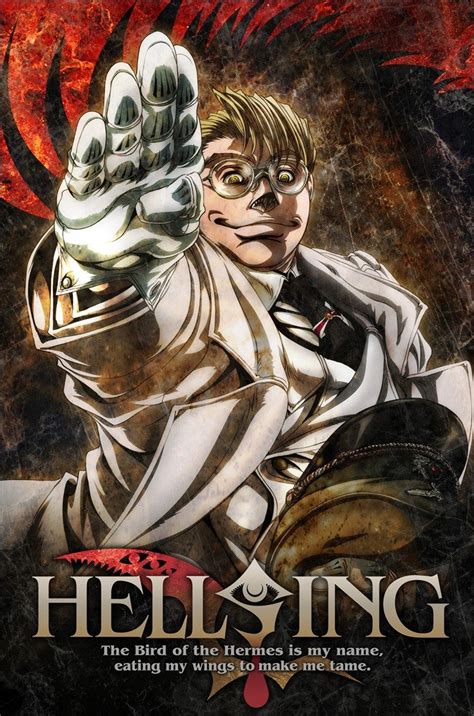 HELLSING OVA VII〈初回限定版〉 ジエネオン・ユニバーサル・エンターテイメントジヤパン(同) 比較: 奥野三河ハのブログ