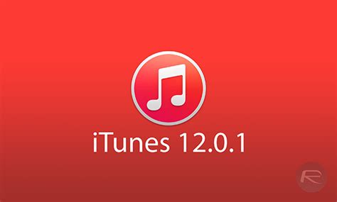 iTunes 12.0.1 For Mac OS X, Windows Now Available To Download | Redmond Pie