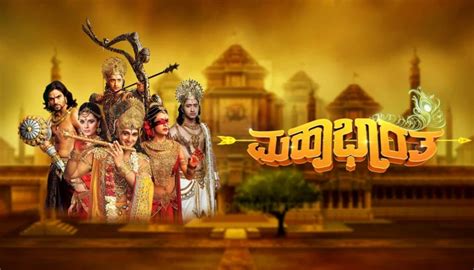 Mahabharata Cast Star Suvarna, Crew, Actors, Roles, Salary & More - Vodapav