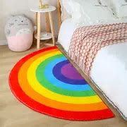 Rainbow Shaped Rug Bedroom Semicircle Thickened Shaggy Floor - Temu