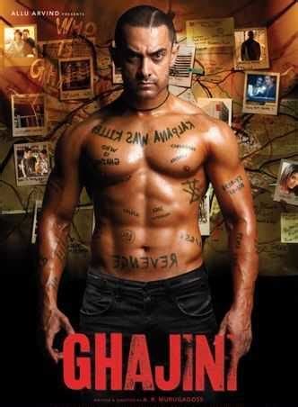 Ghajini 2008 Movie Box Office Collection, Budget and Unknown Facts 2000 ...