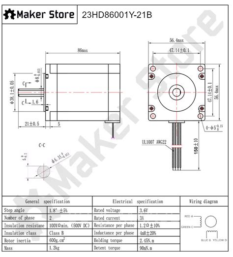 Nema 23 Stepper Motor 2.45N.m - High Torque - Maker Store USA