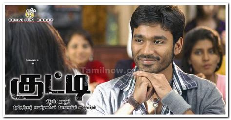 Dhanush As Kutty Posters 6 - Tamil Movie Kutty Stills