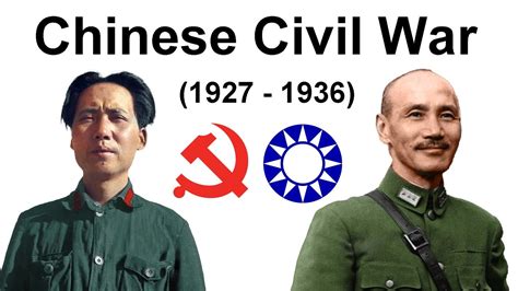 The Chinese Civil War (first phase, 1927 – 1936) - YouTube