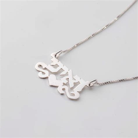 Name Necklace