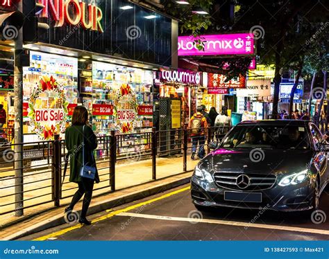 At Night, Mong Kok Hong Kong, China Editorial Stock Photo - Image of mong, hongkong: 138427593