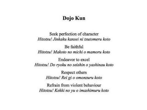 Dojo Kun in Japanese | IKD Shotokan Karate - YouTube