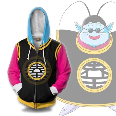 King Kai Hoodie Dragon Ball Anime Cosplay Costume - Teeruto