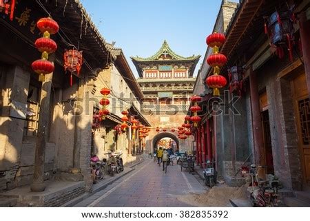 TAIGUSHANXICHINA Mar 10 Taigu Old Town Streets Commercial Stock Photo (Royalty Free) 382835392 ...