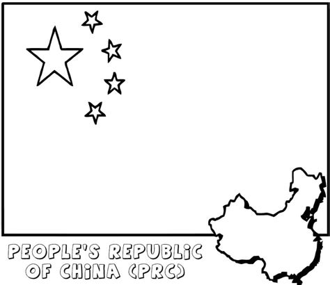 China Flag Image Printable