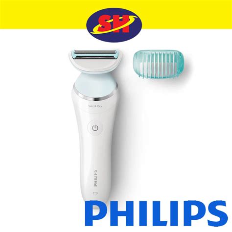 Philips Wet & Dry Lady Shaver (SatinShave Adavance) - Siong How Electrical & Electronic Sdn Bhd ...