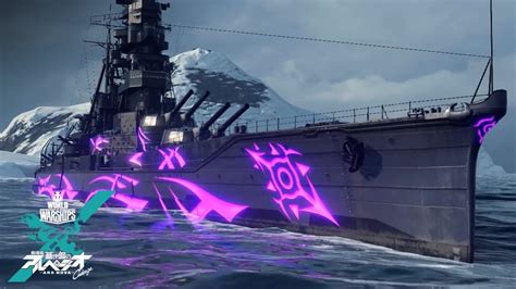 World of Warships – Futuristic anime warships invading naval game soon | MMO Culture