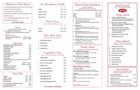 river-house-inside-menu - River House Restaurant