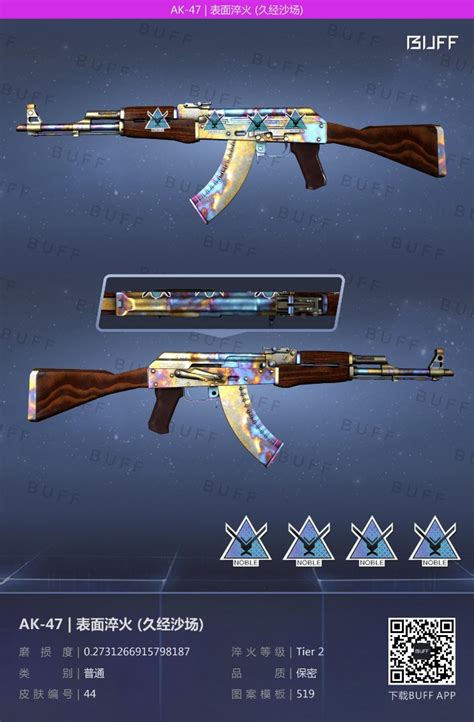 AK-47 BLUE GEM Case Hardened TIER 2 FT CSGO, Video Gaming, Gaming Accessories, In-Game Products ...