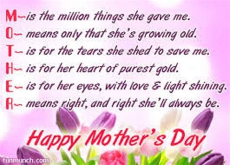 Mother's Day Wishes & Quotes | Beauty and Personal Grooming