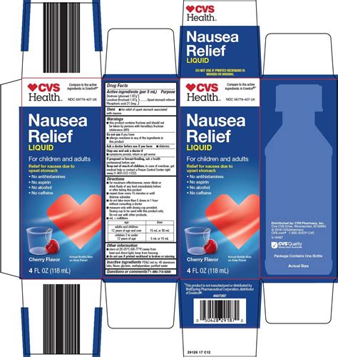 Nausea relief (solution) CVS Pharmacy