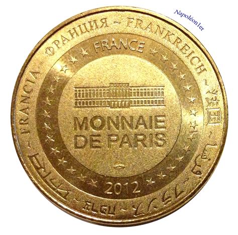 Monnaie de Paris Tourist Token - Paris (Eglise de la Madeleine - Le Ravissement) - ** Exonumia ...