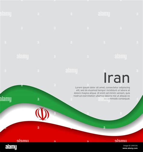 Abstract waving iran flag. Iranian state patriotic banner, flyer. Business booklet. Card design ...