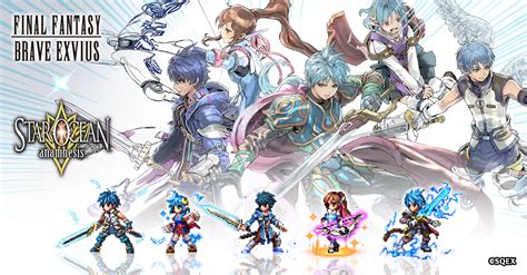 ‘Star Ocean’ Characters Join ‘Final Fantasy Brave Exvius’ in a Limited ...