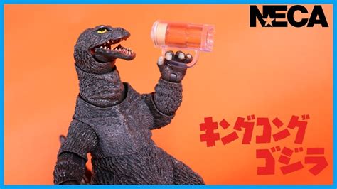 NECA GODZILLA 1962 BOXART Godzilla, King Kong, Godzilla Figures ...