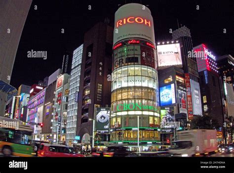 JAPAN, TOKYO, GINZA DISTRICT Stock Photo - Alamy