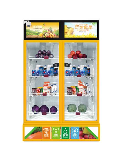 Smart Weight Sense Mini Vending Machine For Drinks , Fruits, office vending machine, juice ...